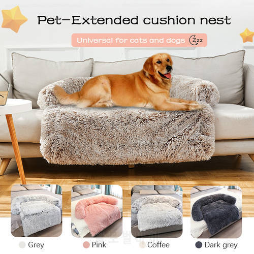 New Dog Sofa Round Comfortable Plush Kennel Plush Blanket Dual-use Warm Pet Litter Cat Bed Deep Sleep Blanket Pad Pet Supplies