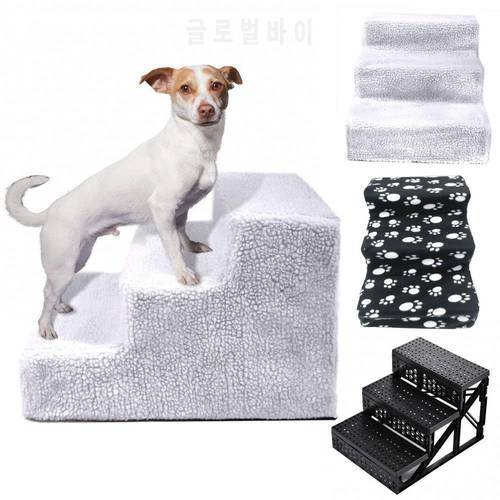 Small Anti-slip Climbing Pet Steps Stair Cats Dogs 3 Steps Stair Ramp Sofa Ladder with Cover Dog Supplies Products 2021