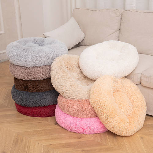 Super Cat Bed Warm Sleeping Cat Nest Soft Long Pluh Best Pet Dog Bed For Dogs Basket Cushion Cat Bed Cat Mat Animals Sleeping So