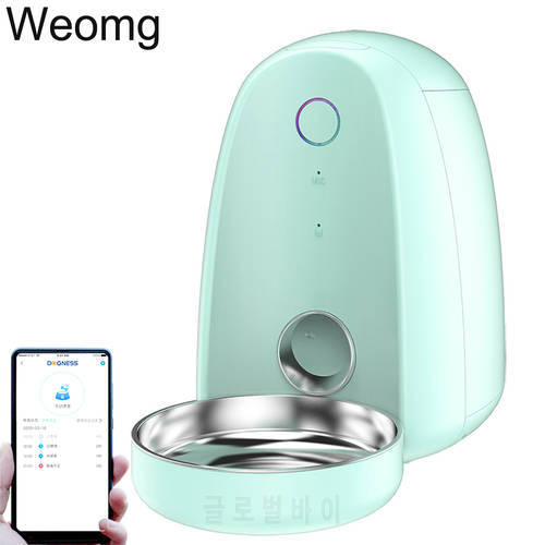 2L WiFi Version Automatic Pet Feeder Smart Cat Dog Slow Food Dispenser APP Timer Controller Food Bowl For Cats Dogs Pet Supplier