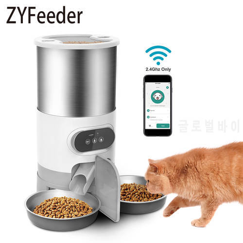 Smart Automatic Pet Feeder Cat Dog Food Dispenser Stainless Steel Bowl Large Capacity With WIFI APP Recording Timing Pet Feeding