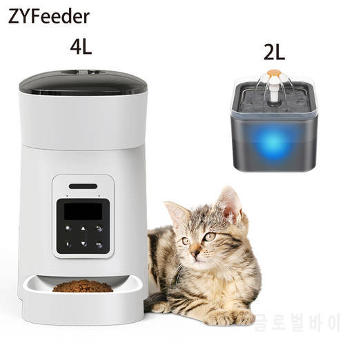 4L Large Capacity Automatic Smart Pet Feeder Timing Slow Food Dispenser Recording For Cats and Dogs Stainless Steel Bowl