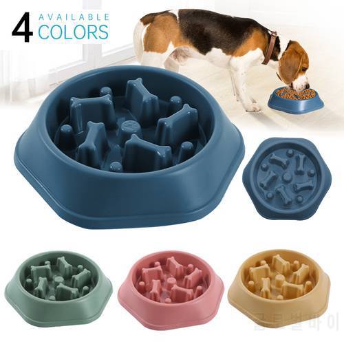 New Pet Dog Feeding Food Bowls Puppy Slow Down Eating Feeder Dish Bowl Prevent Obesity Pet Dogs Supplies Dropshipping