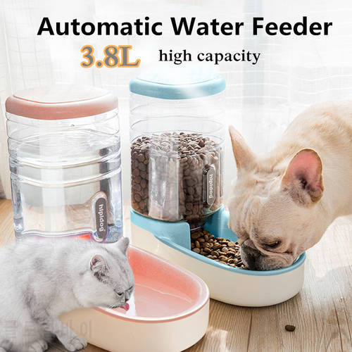 3.8L Large Capacity Gravity Pet Automatic Feeder Water Dispenser Pet Cat Dog Food Bowls Dog Feeding Water Fountain Pet Supplies