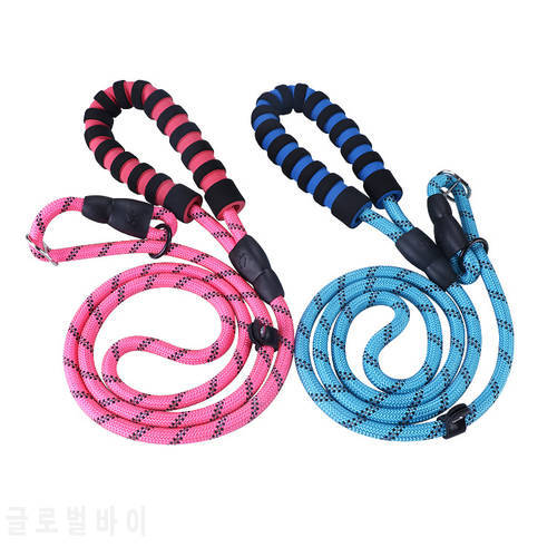 Dog explosion-proof reflective P chain comfortable foam round rope traction rope outdoor large and medium-sized dog supplies