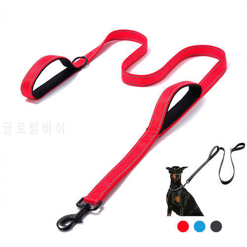 Solid Double Handle Pet Leash Rope Outdoor Training Reflective Dog Leashes Belt Double Layer Comfortable Large Dogs Lead Stuff