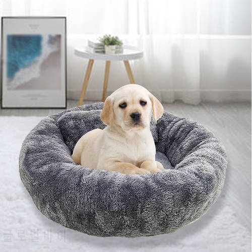 Round Cat Bed Pillow Set Warm Soft Washable Dog Sofa Mat Donut Plush Pet Pad Large Small Medium Dogs Puppy Sleeping Bag Kennel
