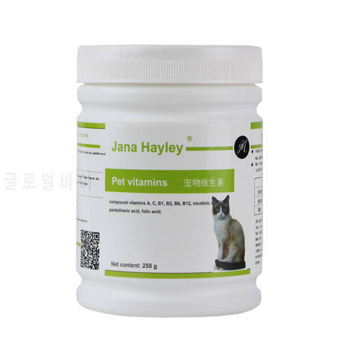 Vitamins A/C/B1/B2/B6/B12 Biotic Probiotic Powder Digestive Supplement for Cats , 258g