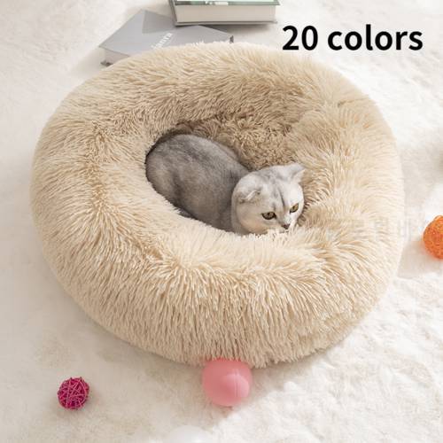 Super Cat Bed Pet Bed for Cats Warm Sleeping Cat Nest Soft Long Pluh Best Pet Dog Bed for Dogs Basket Cushion Cat Bed Cat Mat