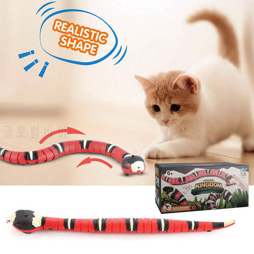 Smart Sensing Interactive Snake Cat Toy Automatic Eletronic Snake Cats Teasering Play USB Rechargeable Pet Kitten Dog Sensor Toy