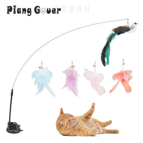 Simulation Bird Cat Toy Sucker Funny Feather Bird Cat Stick Toy for Kitten Playing Teaser Wand Pet Supplies