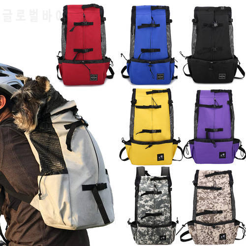 Breathable Dog Carrier Bag Portable Pet Outdoor Travel Backpack Big Dog Cat Carrier Bags For Dogs French Bulldog Dog Accessories