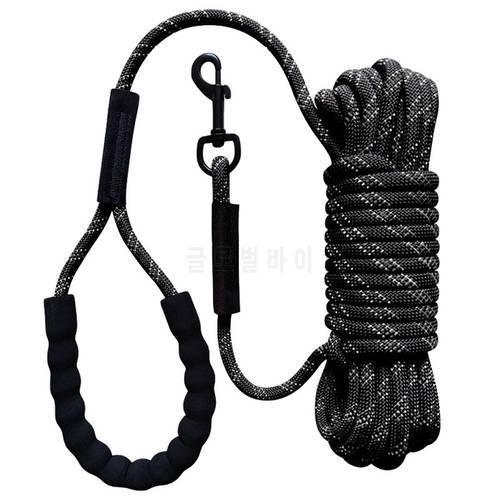 Long dog leash Reflective Long lead foam handle Climbing Rope for a dog Recall Training Tracking Obedience 2m 3m 5m 10m 15m 20m