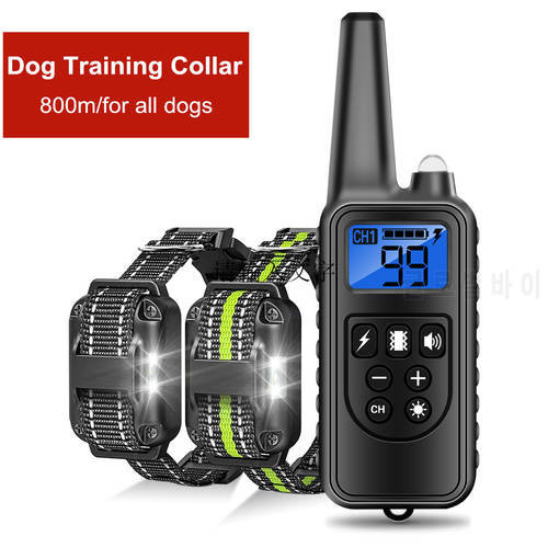 800m Electric Dog Training Collar Waterproof Rechargeable Remote Control Pet with LCD Display for All Size Shock Vibration Sound