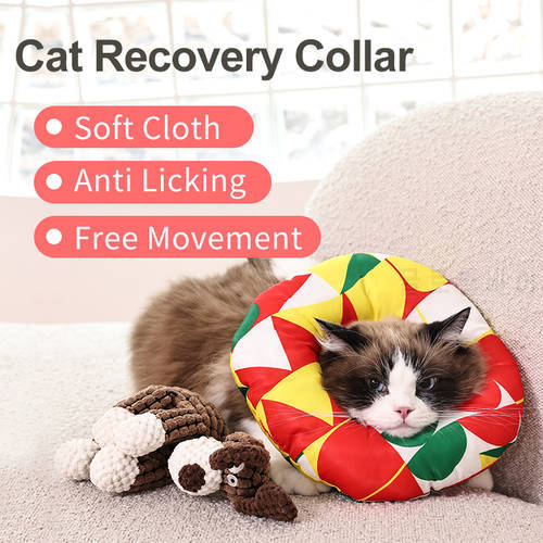 Laika Cats Recovery Collar Waterproof Anti Licking Elizabethan Collar Wound Healing Protective Neck Leads for Kitten Puppy Dogs
