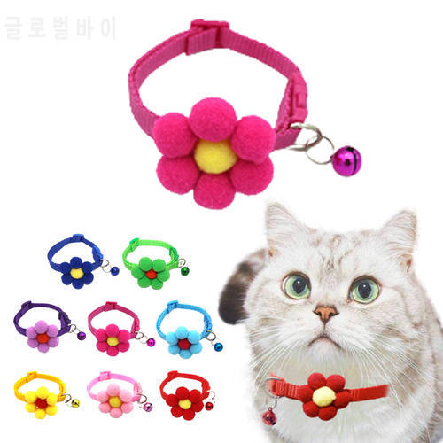 Bowknot Cat Collar Flower Dog Collar Pet Supplies, Pet Accessories