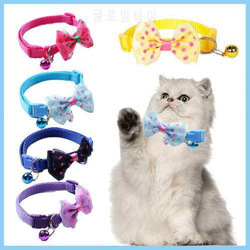 1pcs Cat Collar Adjustable Bow Tie For Dogs Safety Buckle Dog Cat Accessories Fashion Checkered Bow With Bell Pet Supplies