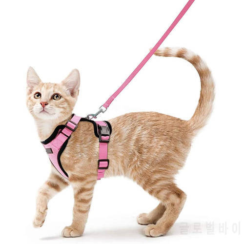 Cat Harness and Leash for Walking Escape Proof Soft Adjustable Vest Harnesses for Cat Easy Control Breathable Reflective Harness