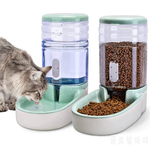 ATUBAN Automatic Dog Cat Feeder and Water Dispenser Gravity Food Feeder and Waterer Set with Pet Food Bowl for Dog Puppy Kitten