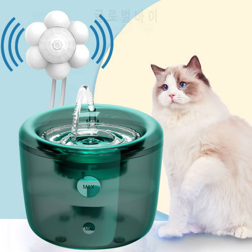 Intelligent Water Fountain Filter Automatic Sensor Drinker For Cats Feeder Pet Water Dispenser Auto Drinking Fountain For Cats