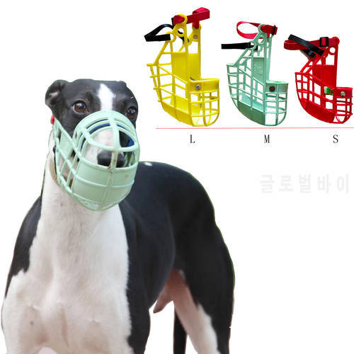 Adjustable Dog Muzzle Plastic Mask Anti-Barking Bite Mouth Cover Greyhound Gree Whippet Basket Muzzles Pet Supplies with S/M/L