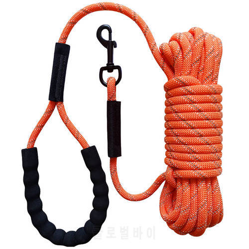 2m 3m 5m 10m 15m 20m Long dog leash Reflective Long lead foam handle Climbing Rope for a dog Recall Training Tracking Obedience