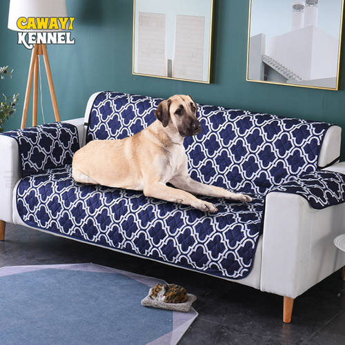CAWAYI KENNEL Pet Sofa Cover Chair Large Dog Beds Furniture Protector Sofa Couch Cover for Dogs Washable Dog Sofa Mat 1/2/3 Seat