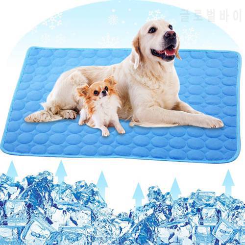 Summer 5-color Pet Pad Dog Bed Ice Pad Dog Ice Silk Pad Cooling Ice Nest Universal Breathable And Comfortable