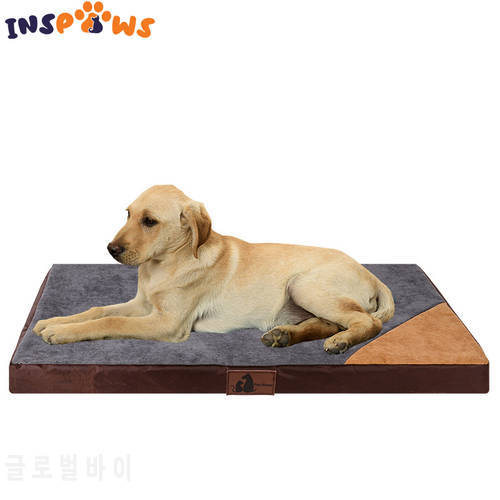 Pet Bed for Small Medium Dogs Orthopedic Beds with Removable Washable Cover Pet Mat Deep Sleep Mattress Puppy Claming Cushion