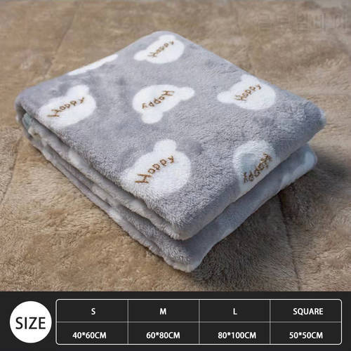 Soft And Thickened Flannel Pet Carpet Cat And Dog With Bear Love Bed Diaper Quilt Rectangular Sofa Mattress Supplies