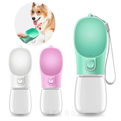 Portable Dog Water Bottle For Small Large Dogs Bowl Outdoor Stroll Travel Drinking Fountain Cat Dispenser Feeder Pet Supplies