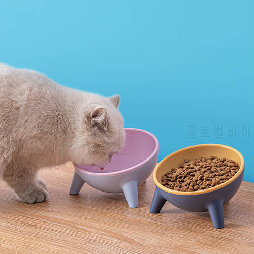 Cute Pet Bowl Food Bowl for Dog Cat Feedind Bowl With Stand Protect Spine Feeders Kitty Plate Puppy Dish Drinking Water Bottle