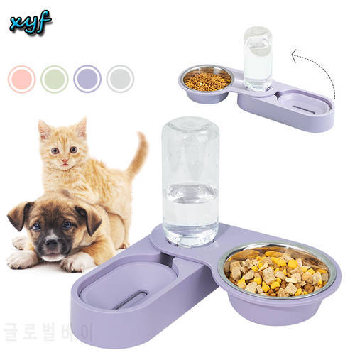 Dog Bowl with Stand 90° three-dimensional Rotation Pet Feeding Automatic Non-Slip Double Bowl Water Drinking for Cat Product