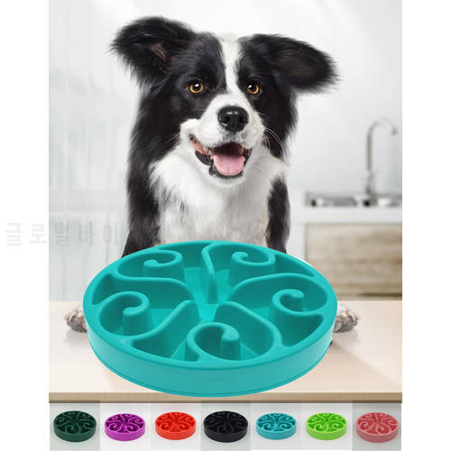 Eat Slow Dog Bowl Slow Feeder Pet Supplies Accessories Cat Dog Slow Feeder Dog Bowl For Pets Food Feeder Dog Bowl