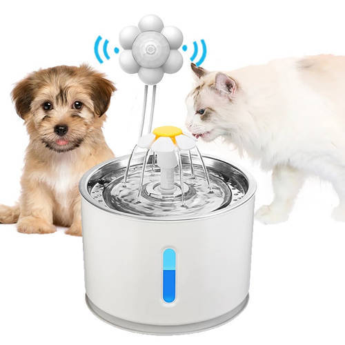 Smart Automatic Cat Water Fountain Dog Drinker External Electric Water Dispenser Infrared Motion Sensor Pet Feeder Sensor Switch