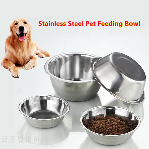 14-18cm Dog Bowl Stainless Steel Pet Feeding Bowl Cat and Dog Food Drinking Bowl Metal Feeding Bowl Durable Soup Palte Dishes