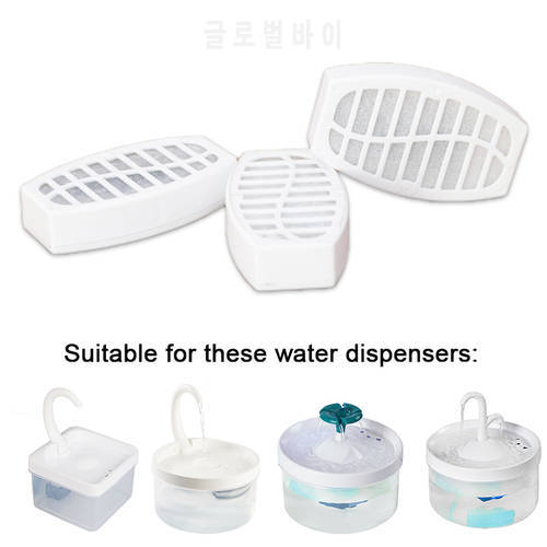 Replacement Filter For Cat Dog Water Drinking Fountain Activated Carbon Replaced Filters Sponge Separate Water Pump Cleaning Kit