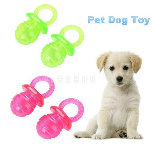 2022 New Hot Sale Dog Toy Pet Pacifier Grinding Teeth Molar Reducing Pressure Pet Supplies