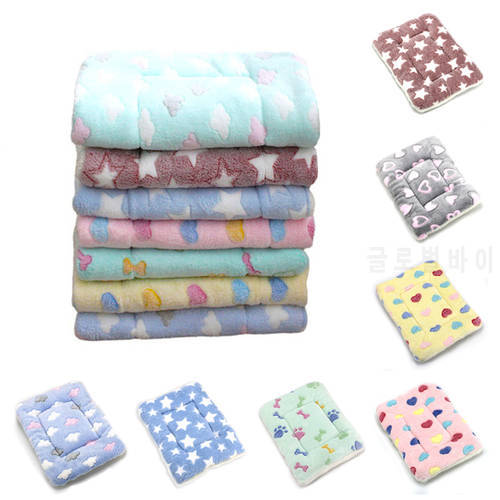 New Thickened Pet Soft Fleece Pad Pet Blanket Bed Mat For Puppy Dog Cat Sofa Cushion Home Keep Warm Sleeping Cover