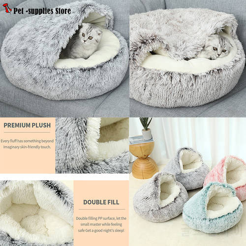 New Soft And Comfortable Warm Semi-enclosed Cat Mattress Pet Cat Bed Semi-enclosed Kennel Dog Bed Sleeping Protection Artifact