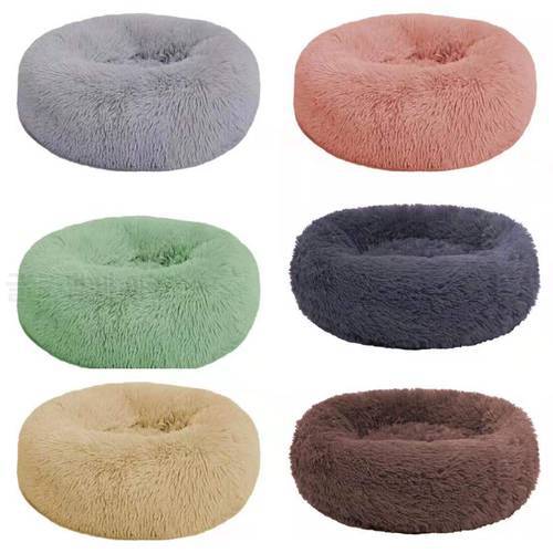 The New Cat House Dog Bed Cat Beds Cat Bed Pet Beds for Dogs Cat Litter Winter Keep Warm Plush Round