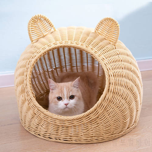 Handmade Travel Cats Bed Nest Washable Four Seasons Universal Cute Shape Closed Imitation Rattan Cats House Strong Durable