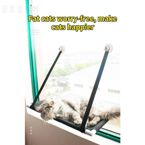 Summer Transparent Glass Window Cat Hanging Bed Hanging Cat Bed Sucker Sunbathing Hanging Nest Breathable Pet Bed Cat Hammock