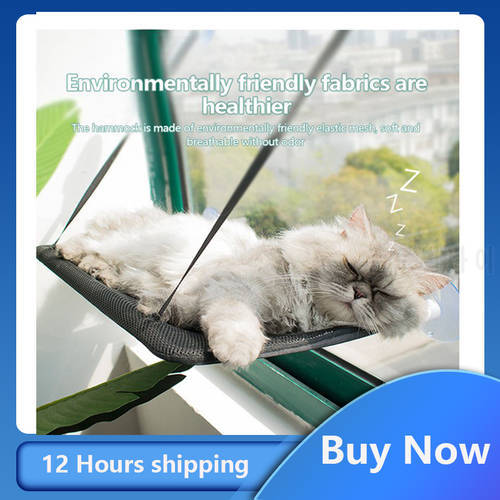 40KG Cat Hammock Window Mounted Cat Hammock Pet Seat Super Suction Cup Hanging Cat Lounger Soft Warm Bed Kitten Supplies Rest