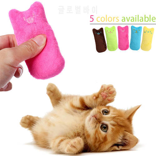 Catnip Pet Cat Toy Can Chew Teeth Cleans Bad Breath Supplies Mini Thumb Toy Plush Interactive Toy Pet Companion Supplies
