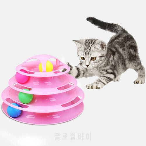 3 Levels/4 Levels Cat Tower Tracks Cat Intelligence Training Amusement Disc Kitten Play Games Interactive Pets Supplies