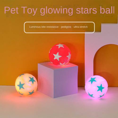 Dog Squeaky Toys Colorful Soft Rubber Luminous Pet Puppy Dog Chewing Playing Elastic Hedgehog Ball Toy Small Pet Supplies