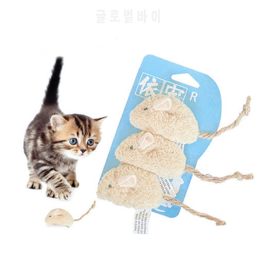 3PCS Cat Mouse Toys Plush Simulation Mouse Catnip Toy Kitten Teething Toy Cat Scratching Toys Interactive Cat Toys Pet Supplies