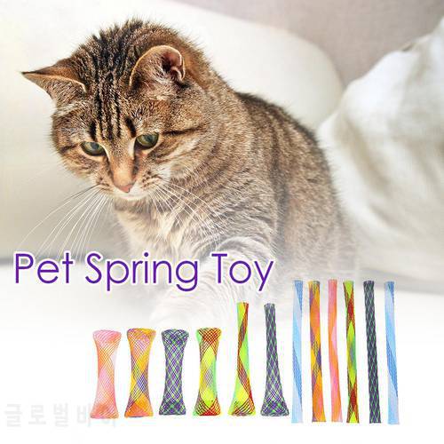 1/12pcs Cat Toy 6cm-13cm Plastic Flexible Colorful Cat Spring Toys Kitten Pet Interactive Playing Toys Pet Accessories