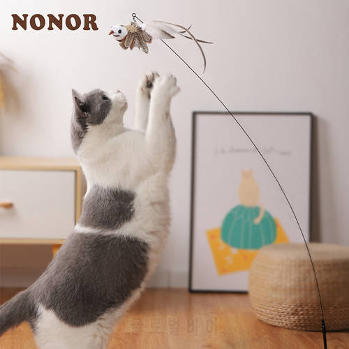 NONOR Simulation Bird Cat Toys Interactive Funny Feather Bird with Sucker Pet Stick Toy Kitten Playing Teaser Wand Toys for Cats